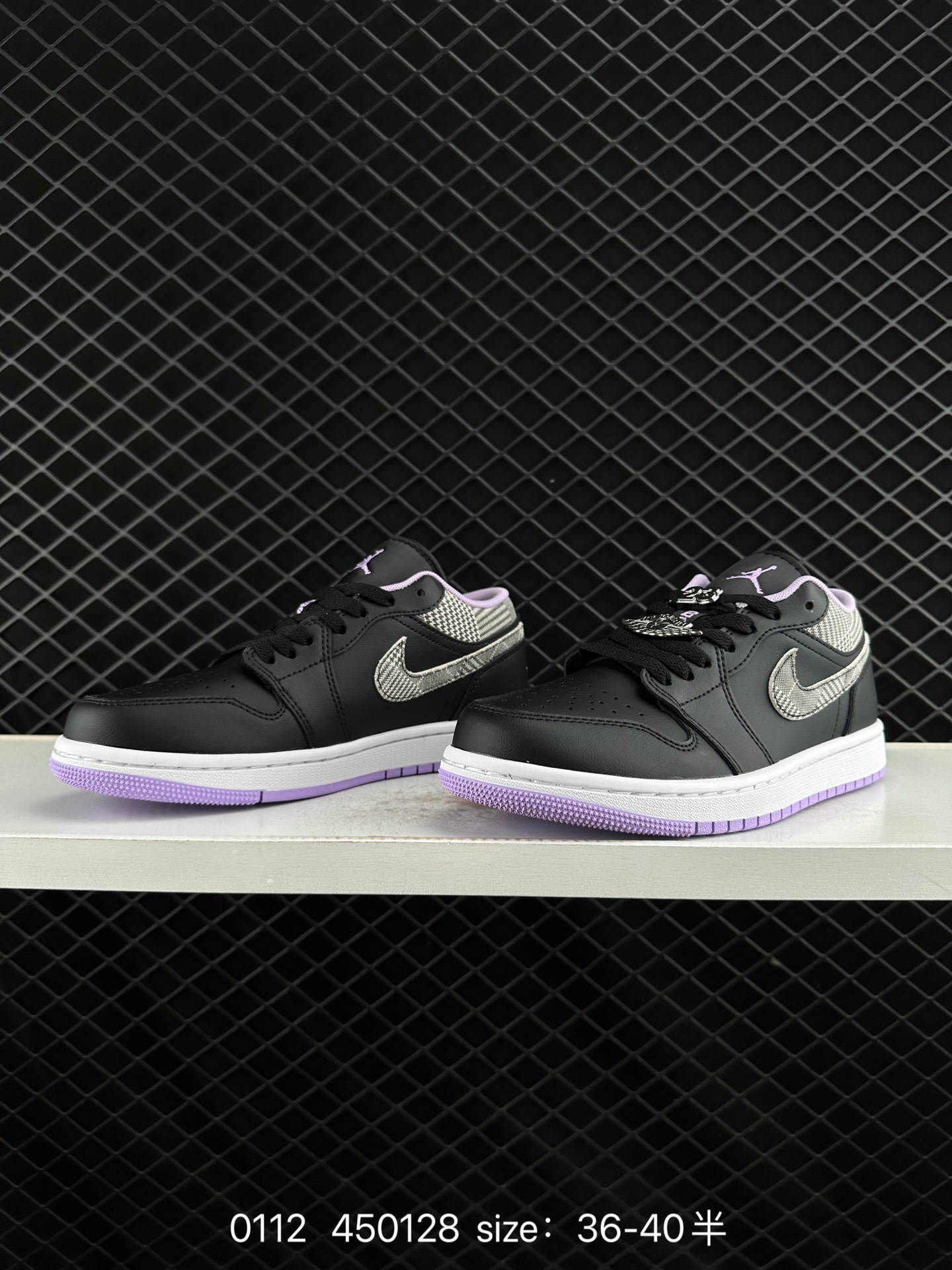 Air Jordan 1 Low AJ1